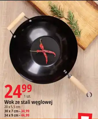 E.Leclerc Wok ze stali węglowej oferta