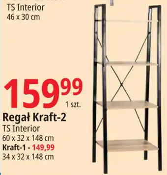 Regał Kraft-2 TS Interior 60 x 32 x 148 cm