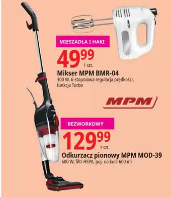 Odkurzacz pionowy MPM MOD-39 600 W