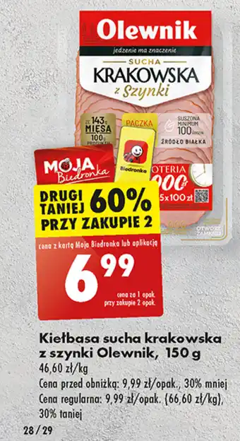 Biedronka Kiełbasa sucha krakowska z szynki Olewnik, 150 g oferta
