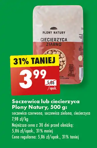 Biedronka Soczewica lub ciecierzyca Plony Natury, 500 g oferta