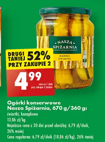 Biedronka Ogórki konserwowe Nasza Spizarnia, 670 g/360 g oferta