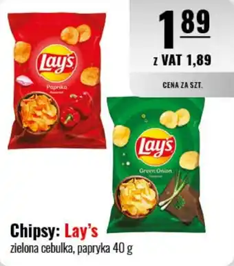 Eurocash Chipsy: Lay's 40 g oferta