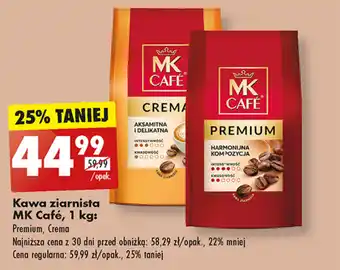 Biedronka Kawa ziarnista MK Café, 1 kg oferta