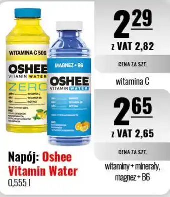 Eurocash Napój: Oshee Vitamin Water 0,555 l oferta