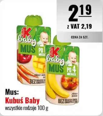 Eurocash Mus: Kubuś Baby 100 g oferta
