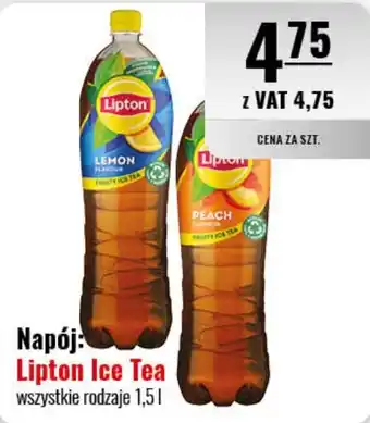 Eurocash Napój: Lipton Ice Tea 1,5 l oferta