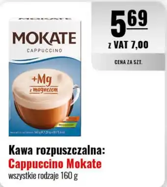 Eurocash Kawa rozpuszczalna: Cappuccino Mokate 160 g oferta