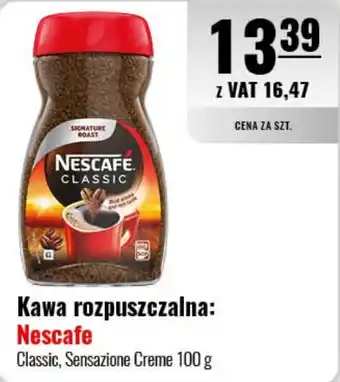 Eurocash Kawa rozpuszczalna: Nescafe 100 g oferta