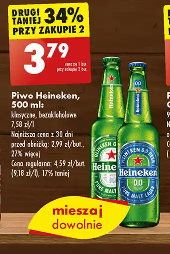 Biedronka Piwo Heineken, 500 ml oferta