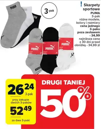 Carrefour Skarpety sportowe PUMA 3-pak oferta