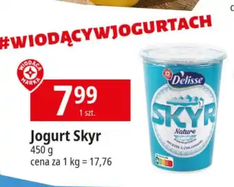 E.Leclerc Skyr delisse oferta