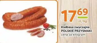 Gama Kiełbasa zwyczajna POLSKIE PRZYSMAKI 1 kg oferta