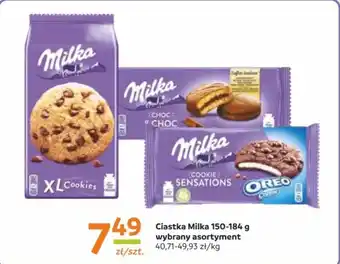 Gama Ciastka Milka 150-184 g oferta