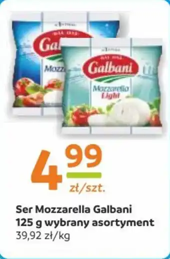 Gama Ser Mozzarella Galbani 125 g oferta