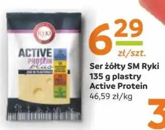 Gama Ser żółty SM Ryki 135 g oferta