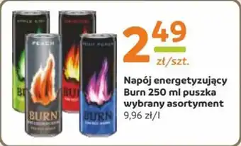 Gama Napój energetyzujący Burn 250 ml oferta