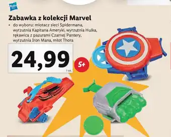 Lidl Zabawka z kolekcji Marvel oferta