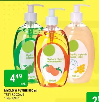 bi1 MYDŁO W PŁYNIE 500 ml oferta