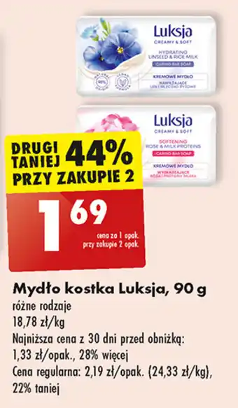 Biedronka Mydło kostka Luksja, 90 g oferta
