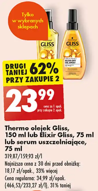 Biedronka Thermo olejek Gliss, 150 ml lub Elixir Gliss, 75 ml oferta