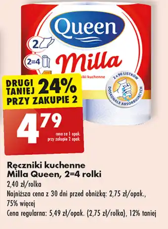 Biedronka Ręczniki kuchenne Milla Queen, 2=4 rolki oferta