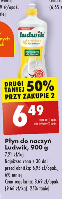Biedronka Płyn do naczyń Ludwik, 900 g oferta