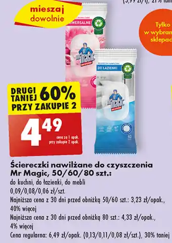 Biedronka Ściereczki nawilżane do czyszczenia Mr Magic, 50/60/80 szt. oferta