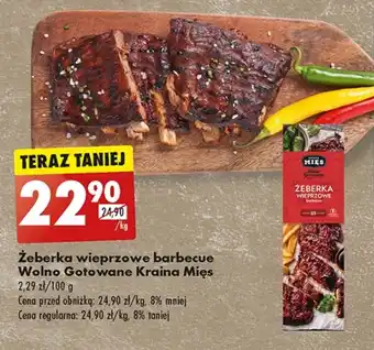 Biedronka Żeberka wieprzowe kraina mięs oferta