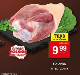 Gram Market Golonka wieprzowa 1 kg oferta