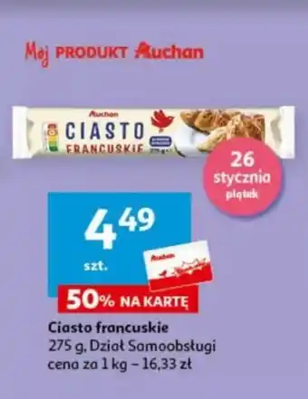 Auchan Ciasto francuskie 275 g oferta