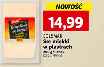 Lidl Ser sol&mar oferta