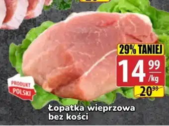 API MARKET Łopatka bez kości oferta