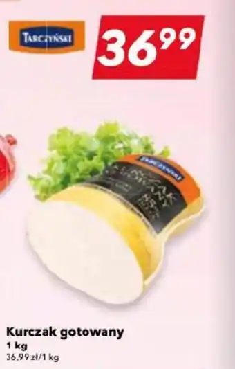 Lewiatan Kurczak gotowany 1 kg oferta