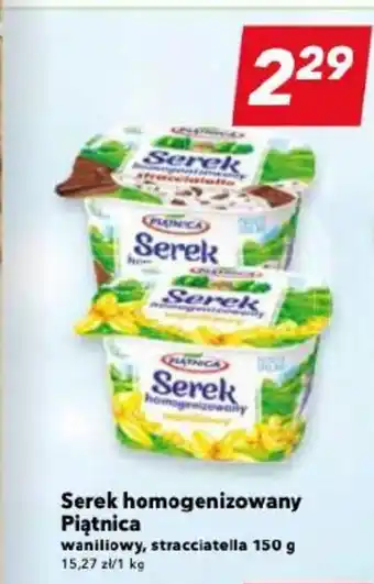 Lewiatan Serek homogenizowany Piątnica 150 g oferta