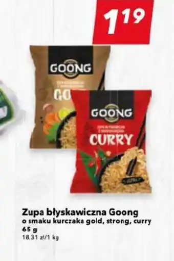 Lewiatan Zupa błyskawiczna Goong 65 g oferta