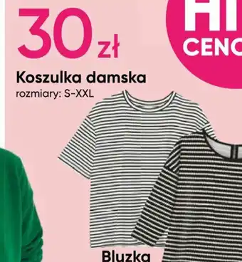Pepco Koszulka damska oferta