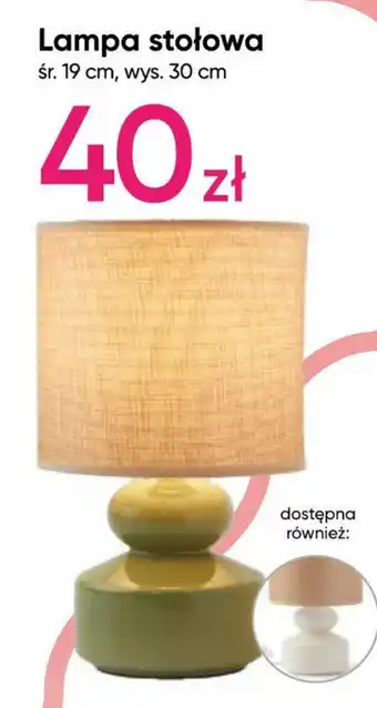 Pepco Lampa stołowa oferta
