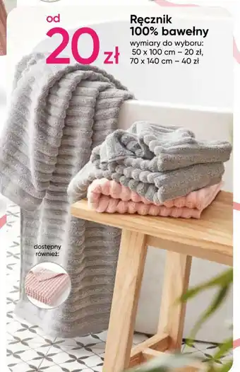 Pepco Ręcznik 100% bawełny 50 x 100 cm oferta