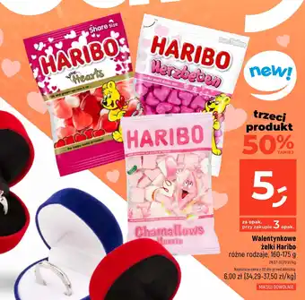 Dealz Walentynkowe żelki Haribo 160-175g oferta