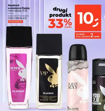 Dealz Dezodorant w atomizerze Playboy 75 ml oferta
