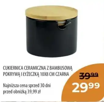 Prymus-AGD CUKIERNICA CERAMICZNA Z BAMBUSOWĄ POKRYWĄ I ŁYŻECZKĄ 10X8 CM CZARNA oferta