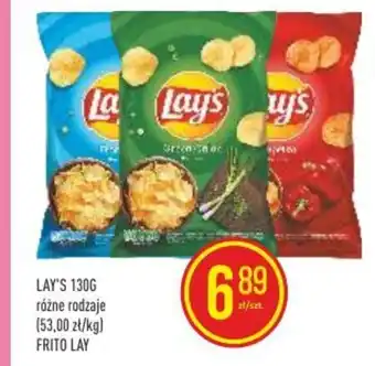 Pokusa LAY'S 130G oferta