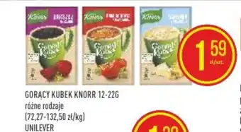 Pokusa GORĄCY KUBEK KNORR 12-226 oferta