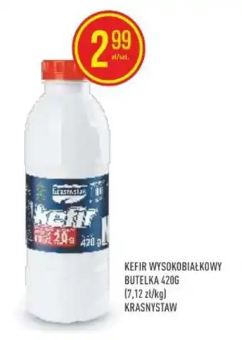 Pokusa KEFIR WYSOKOBIAŁKOWY BUTELKA 420G oferta