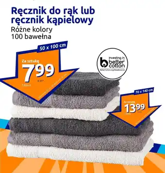 Action Ręcznik do rąk lub ręcznik kąpielowy 50 x 100 cm oferta