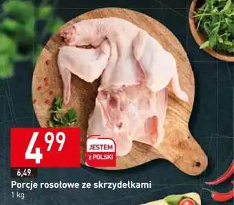 Stokrotka Porcje rosołowe ze skrzydełkami 1 kg oferta