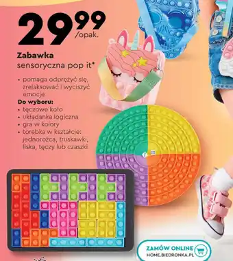 Biedronka Zabawka sensoryczna OnLine oferta