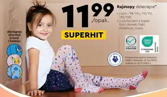 Biedronka Rajstopy dziecięce TEX oferta