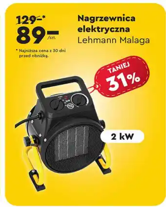 Nagrzewnica